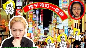 《抓娃娃之子承父业$抓娃娃之不装了，全村跟我摊牌了》短剧在线观看，摆摊之路，我如何逆袭娶得富婆短剧在线观看，我靠摆摊娶富婆短剧短剧在线观看
