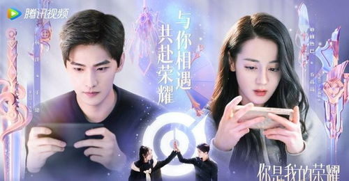 《余生所念皆星辰》短剧在线观看，闪婚宠妻进行时，逆袭人生的速度与激情短剧在线观看，闪婚宠妻小说短剧在线观看