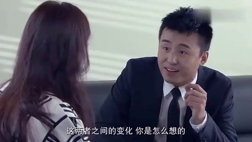 《让你上班你第一天闪婚总裁》短剧在线观看，天降神秘总裁老公，都市爱情的完美演绎（100集剧情概述）短剧在线观看，天降神秘总裁老公100集免费观看短剧在线观看