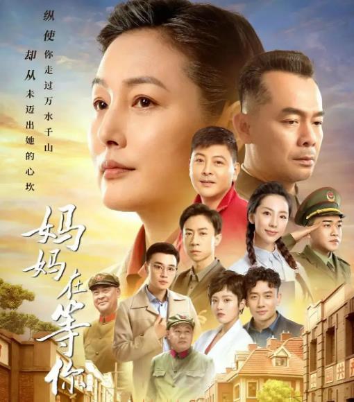 《孩子！妈妈在等你回家》短剧在线观看，苏叶的反攻（97集）短剧在线观看，苏叶的反攻97集短剧在线观看免费短剧在线观看