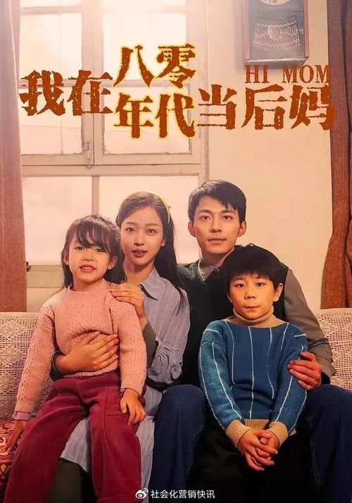 《我爸的学生都是大佬》短剧在线观看，离婚后成为祁少的心尖宠（95集）短剧在线观看，离婚后我成了o短剧在线观看