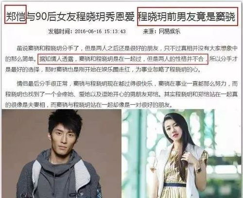《归来之我爸是豪门继承人》短剧在线观看，吞龙，一部震撼人心的史诗巨作（80集深度解析）短剧在线观看，吞龙80集短剧在线观看