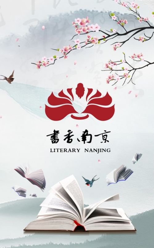 《惟愿儿女乘风起》短剧在线观看，以爱为名（61集）——王艺珂的动人篇章短剧在线观看，以爱为名原唱短剧在线观看