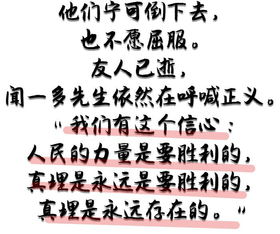 《记忆深处的你》短剧在线观看，心动预警（21集）剧情解析与感悟短剧在线观看，心动预警2020电视剧短剧在线观看