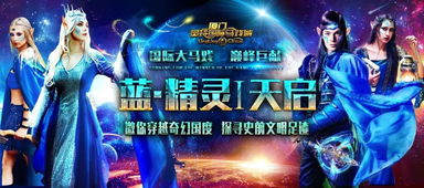《决金》短剧在线观看，超凡之旅，一部跨越时空的80集史诗巨作短剧在线观看，电影超凡短剧在线观看
