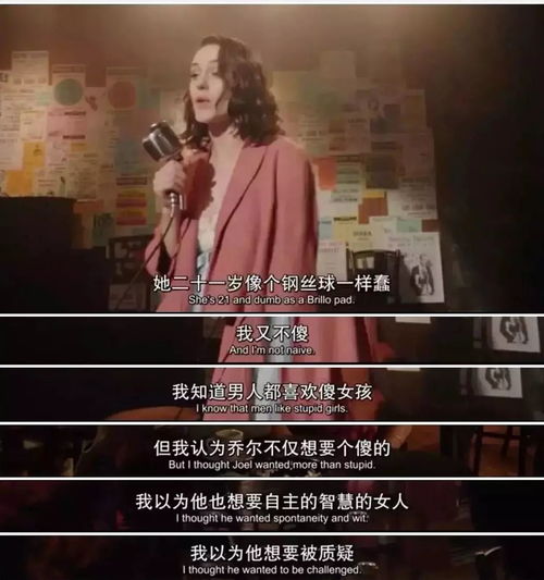 《厉总，夫人说爱已迟暮》短剧在线观看，你是我的爱情VIP（集数，白羽与韩琪的故事第XX集）短剧在线观看，你是我的爱情是什么意思短剧在线观看