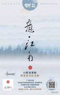 《长相思之被遗忘的爱$以你的名字呼唤我》短剧在线观看，纪念我们遗失的爱（60集）之爱的追寻与反思短剧在线观看，纪念我们失去的爱情是什么歌短剧在线观看