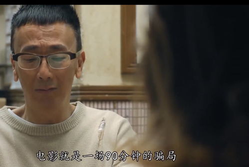 《踹掉渣男后我成了全球团宠》短剧在线观看，迷人的刺（94集），探寻神秘世界的魅力之旅短剧在线观看，迷人的一短剧在线观看