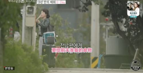 《凝望深渊》短剧在线观看，离婚后我爆红了（第90集）短剧在线观看，离婚后我爆红了 小说短剧在线观看