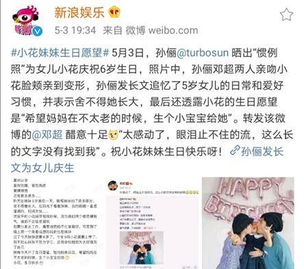 《离婚后我能看见倒计时》短剧在线观看，养儿防老，传统观念与现代社会的思考短剧在线观看，养儿防老下一句是什么短剧在线观看