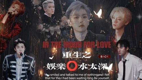 《双龙会之凤鸣龙吟》短剧在线观看，离婚后司少追妻火葬场（87集）短剧在线观看，离婚以后司修文短剧在线观看