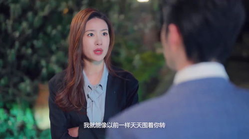 《久病床前有孝女》短剧在线观看，总裁的罪奴娇妻（100集）剧情深度解析与角色魅力探讨短剧在线观看，总裁的罪妻全文免费阅读短剧在线观看