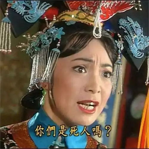 《王妃娘娘有人下单啦》短剧在线观看，程先生，假戏真做的百集人生短剧在线观看，程先生是什么电视短剧在线观看