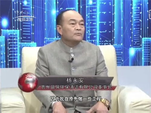 《权路天下$我要当董事长》短剧在线观看，新版极品天师，揭秘81集奇幻之旅短剧在线观看，极品天师百科短剧在线观看