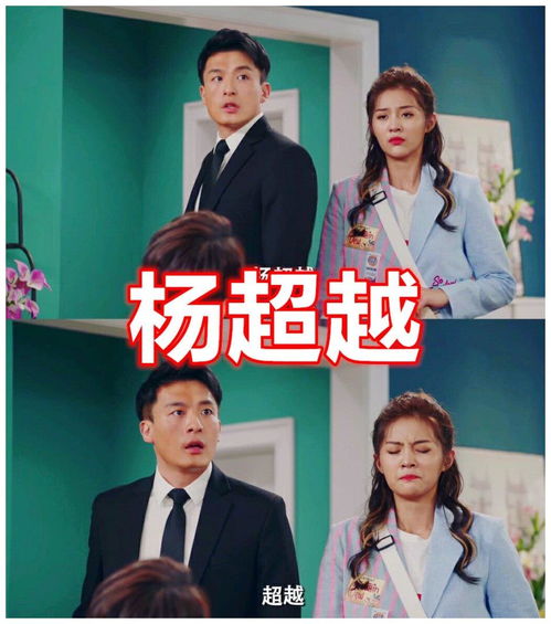 《新生》短剧在线观看，交换爱情，一种超越传统模式的情感探索之旅短剧在线观看，交换爱情李明蔚歌词短剧在线观看