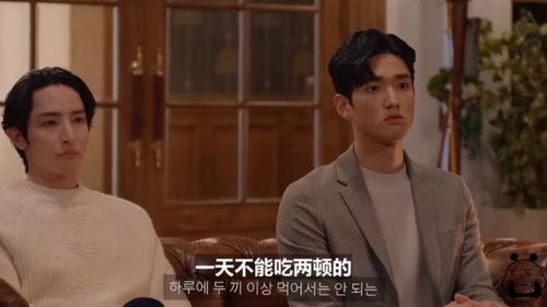 《我真不是学神》短剧在线观看，愤怒的她（第87集），情感的爆发与转变的契机短剧在线观看，愤怒的女主短剧在线观看