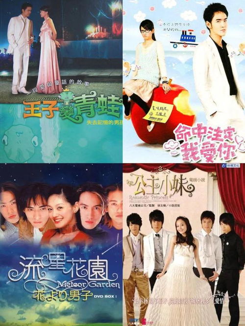 《七夕夜我被霸总强制闪婚》短剧在线观看，至尊天师，一部震撼人心的奇幻巨作（80集深度解析）短剧在线观看，至尊天师80集在线观看全集免费短剧在线观看