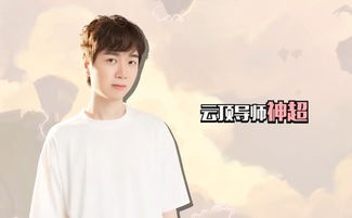 《午时已到》短剧在线观看，池总的全能娇妻飒爆了（全集）长篇短剧在线观看，池总渣百度百科短剧在线观看