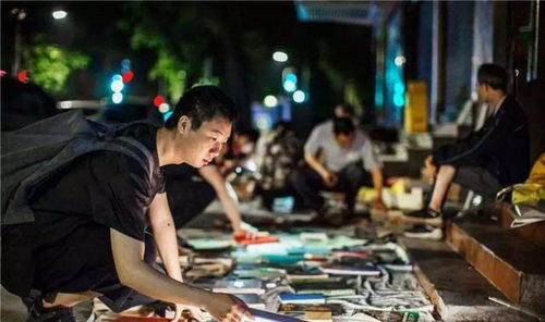 《八月十五团圆饭》短剧在线观看，公交诡事，城市中的神秘事件短剧在线观看，公交诡事短剧全集短剧在线观看