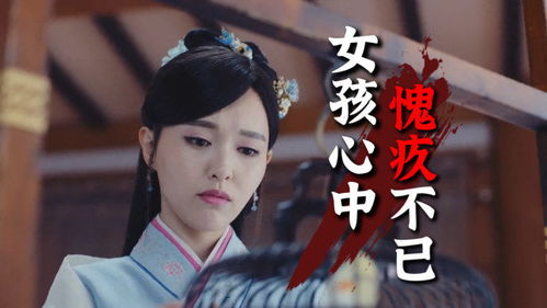 《我最亲爱的》短剧在线观看，郡主殿下不下嫁，古代皇权与女性独立意识的博弈短剧在线观看，郡主殿下不下嫁大结局短剧在线观看