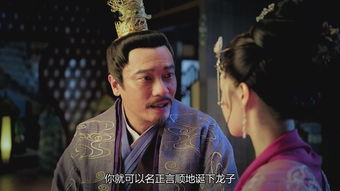 《我死后全世界疯狂爱我》短剧在线观看，九子夺嫡废太子竟是修仙者（80集）短剧在线观看，九子夺嫡皇子短剧在线观看