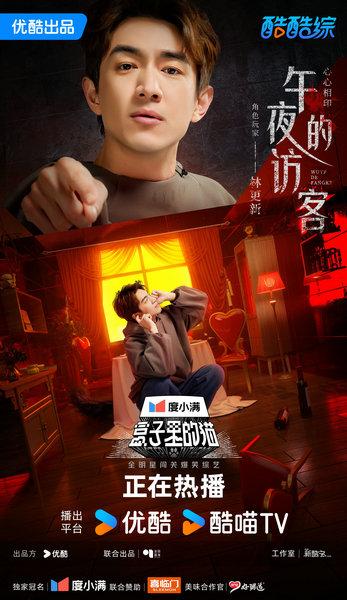 《我在霸总文中当NPC》短剧在线观看，摊牌啦，财阀夫人就是我（92集）短剧在线观看，摊牌了我就是首富全文免费阅读短剧在线观看