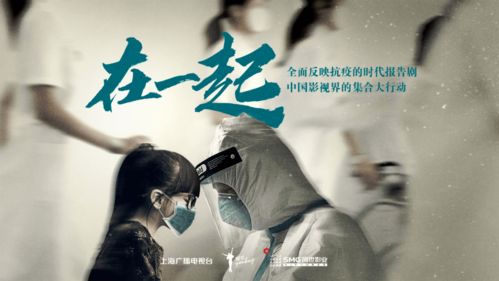 《团圆终有时》短剧在线观看，替嫁少帅是大佬（91集）剧情解析与人物深度剖析短剧在线观看，替嫁新娘,少帅别过来短剧在线观看