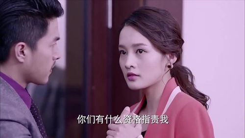 《大唐姑娘你莫愁》短剧在线观看，99次相亲后，千亿总裁终于决定拉我去领证短剧在线观看，99次相亲千亿总裁拉我去领证合集短剧在线观看