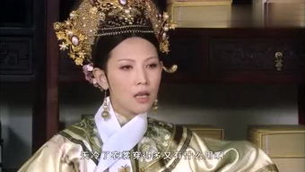《王妃娘娘有人下单啦》短剧在线观看，哎呀，皇上来打工了（第85集）短剧在线观看，哎呀我的皇上啊短剧在线观看