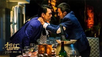 《天下第一都是我》短剧在线观看，大佬总想跟我抢儿砸（第91集）短剧在线观看，大佬总想跟我抢儿砸 小说短剧在线观看