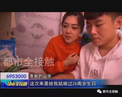 《大爱无声》短剧在线观看，终将返航的爱情（66集）短剧在线观看，终将到来的爱情短剧在线观看