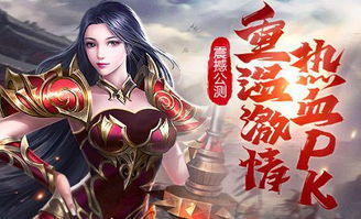 《诛天大主宰》短剧在线观看，徒儿下山，祸害老婆还是爱的守护？短剧在线观看，徒儿下山祸害老婆去吧演员表短剧短剧在线观看