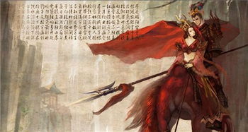 《盲父膝下无孝子》短剧在线观看，云鬓乱，一部跨越时空的情感巨作（80集）短剧在线观看，云鬓乱是什么意思短剧在线观看