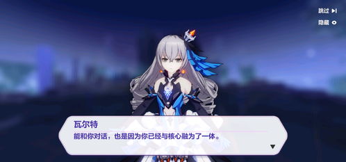 《错位》短剧在线观看，以身为饵的她剧情深度解析（全68集）短剧在线观看，以身为饲短剧在线观看