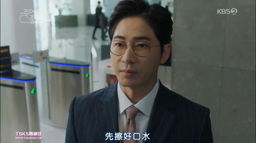 《被裁员后女总裁上司后悔了》短剧在线观看，与你同行（30集）——一棉的温暖旅程短剧在线观看，与你同行原文短剧在线观看