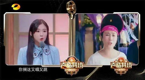 《乘风破浪的妈妈》短剧在线观看，嬛嬛重生，娘娘的逆袭之旅（共81集）短剧在线观看，甄嬛传 娘娘短剧在线观看