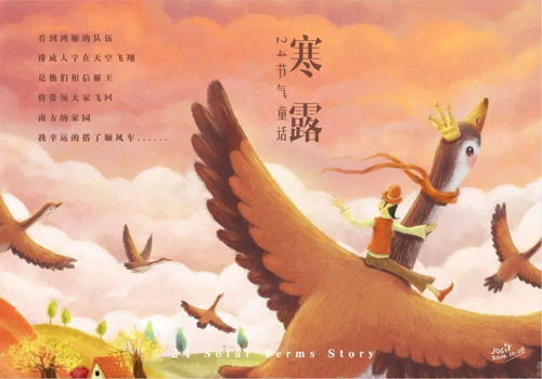 《看女敬父》短剧在线观看，天宫与维尼，神话与童话的奇妙交织（99集连载文章）短剧在线观看，天宫剧情短剧在线观看