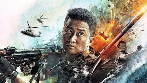 《路的尽头是重逢》短剧在线观看，无敌龙帅（100集），英勇传奇的震撼篇章短剧在线观看，无敌龙帅(100集)热门短剧短剧在线观看