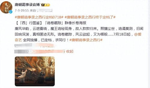 《念念无安》短剧在线观看，总想刁民来害朕（电视剧100集大纲）短剧在线观看，总有刁民想害朕是什么病短剧在线观看