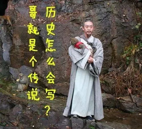 《攻略女帝：县令也疯狂》短剧在线观看，我靠读书成大儒（97集）——隋安蓉的成长之路短剧在线观看，我靠读书成为人间之屑[综]格格党短剧在线观看