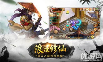 《九楼尊主》短剧在线观看，修仙十年下山即无敌（第103集），无敌之路的巅峰决战短剧在线观看，修仙十万年百度百科短剧在线观看