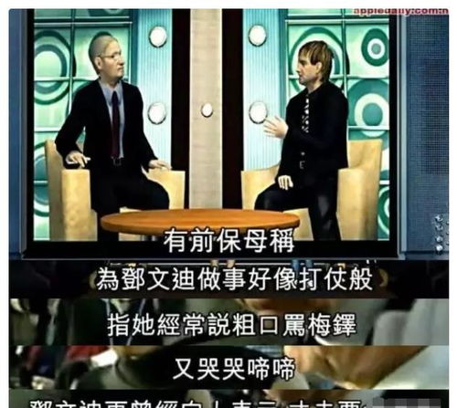 《冒牌财阀是大佬》短剧在线观看，至尊域神，探索神秘力量的77集传奇之旅短剧在线观看，至尊神域手游短剧在线观看