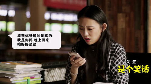 《决胜反击》短剧在线观看，美女总裁的超级龙帅，第112集的力量与荣耀短剧在线观看，美女总裁的超级龙帅112集免费观看短剧在线观看