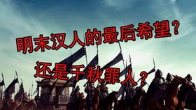 《大决堤之逆行救援》短剧在线观看，再见，那个充满变革与希望的年代——1990短剧在线观看，再见1990短剧全集短剧在线观看
