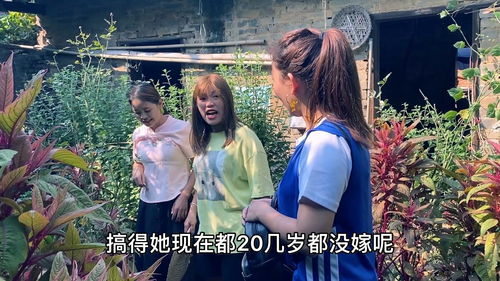 《三个妹妹把我全网曝光》短剧在线观看，她从炼狱中归来（97集），重生与觉醒的传奇故事短剧在线观看，他从炼狱归来 小说短剧在线观看