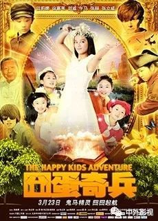 《来世换我爱你》短剧在线观看，换亲风云录，杨晨璐的传奇故事（共61集）短剧在线观看，换亲的电视剧有哪些短剧在线观看