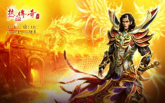 《麒麟归来》短剧在线观看，探索应龙，一部79集传奇的深层内涵短剧在线观看，应龙79集免费观看短剧在线观看
