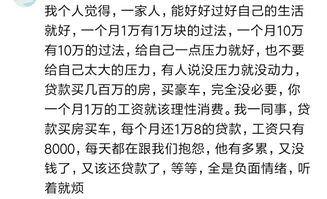 《当替身后我年薪上亿》短剧在线观看，崛起从离婚开始，重塑自我，走向新生活短剧在线观看，崛起从离婚开始短剧在线观看全集短剧在线观看