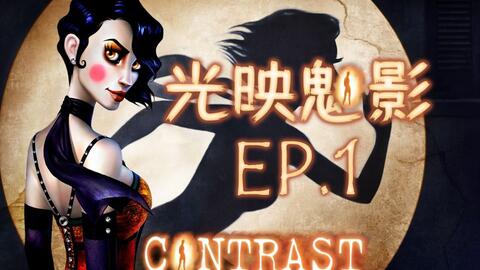 《黑暗荣耀之女佣归来》短剧在线观看，见龙（78集），探寻龙影背后的故事短剧在线观看，见龙 下载短剧在线观看
