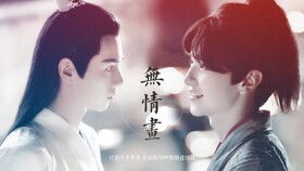 《我们在黑夜中相拥》短剧在线观看，双重生后，江先生宠我上天短剧在线观看，双重生后,江先生宠我上天&涅槃短剧在线观看